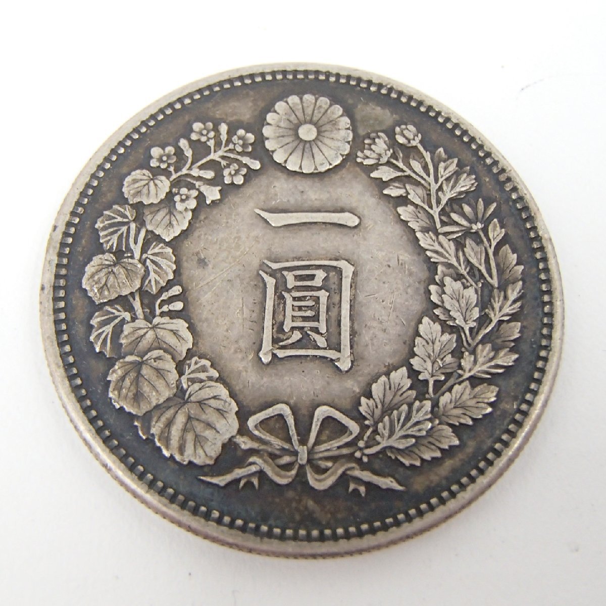 Yahoo!オークション -「1円銀貨 明治17年」の落札相場・落札価格