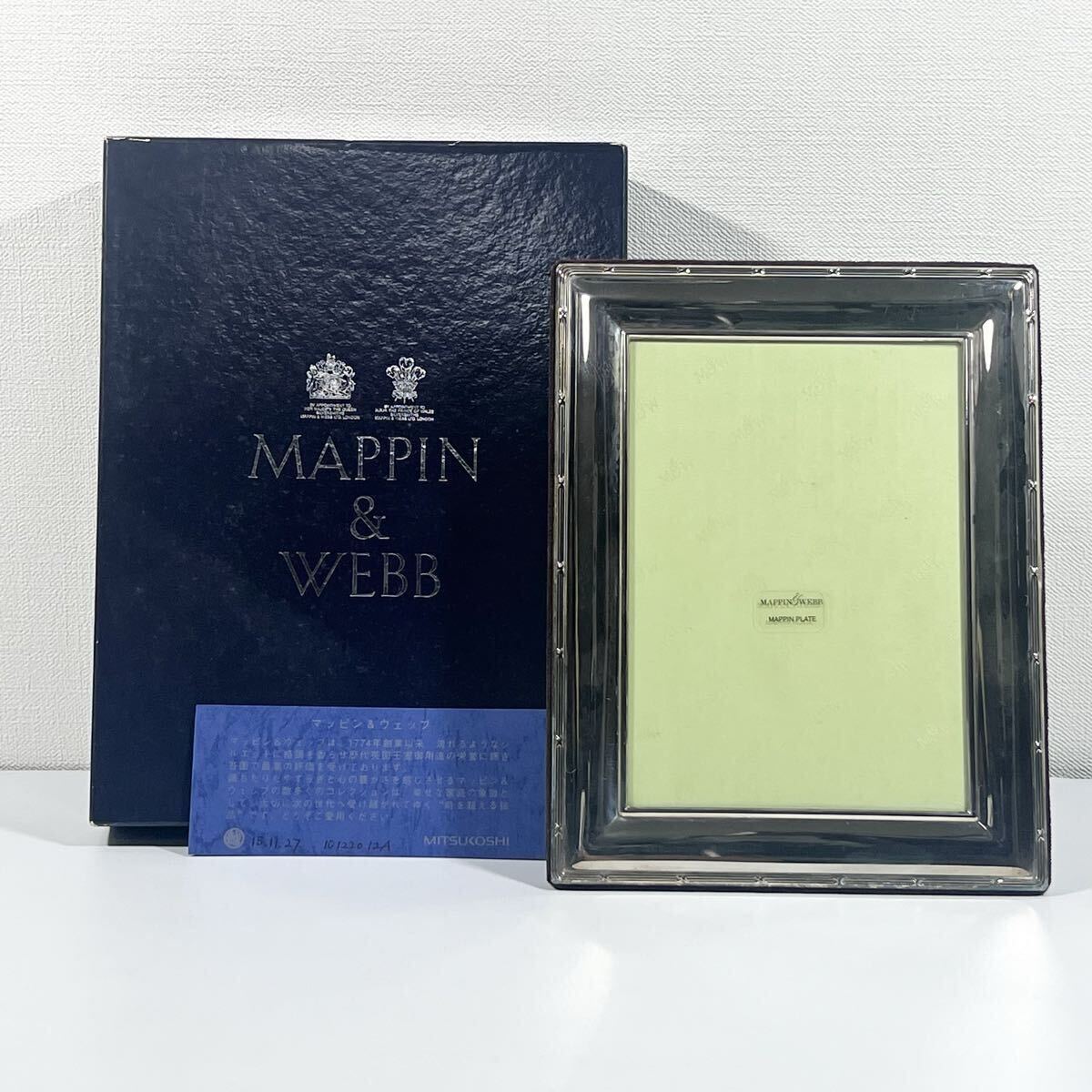 Yahoo!オークション -「フォトフレーム マッピン」の落札相場・落札価格