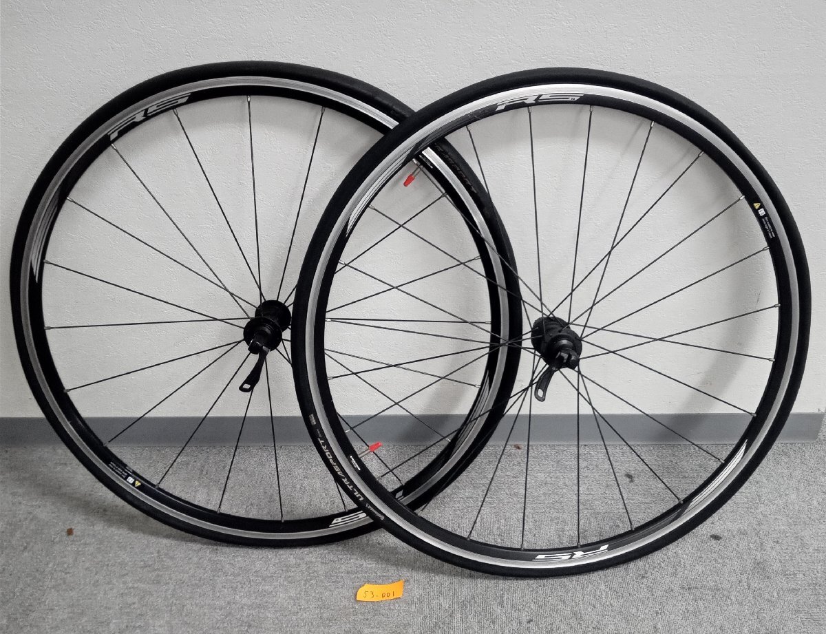 Yahoo!オークション -「wh-rs010」の落札相場・落札価格