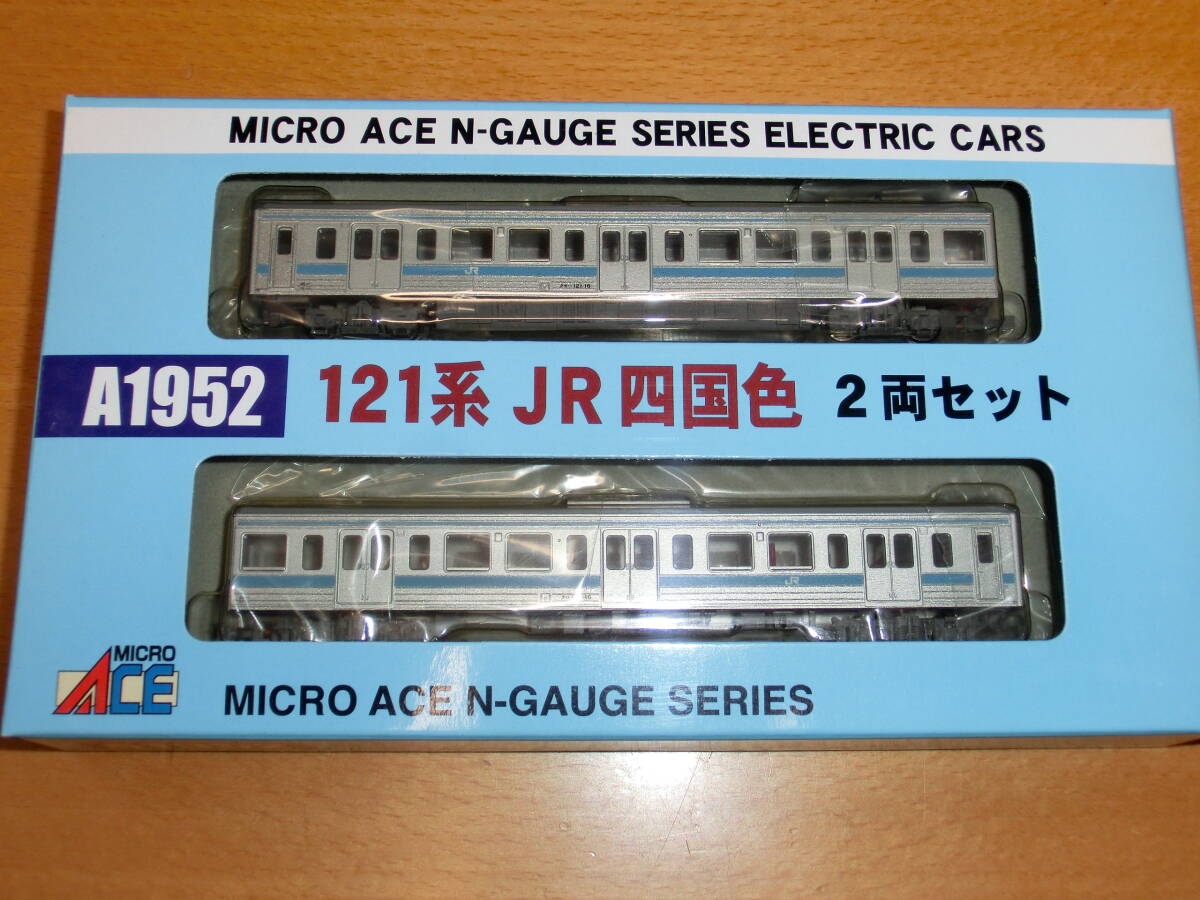 Yahoo!オークション -「121系」(Nゲージ) (鉄道模型)の落札相場・落札価格