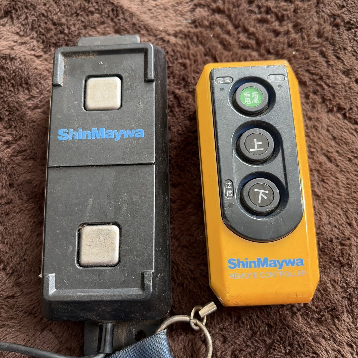 ShinMaywa リモコン コイル式 2025年最新Yahoo!オークション -新明和