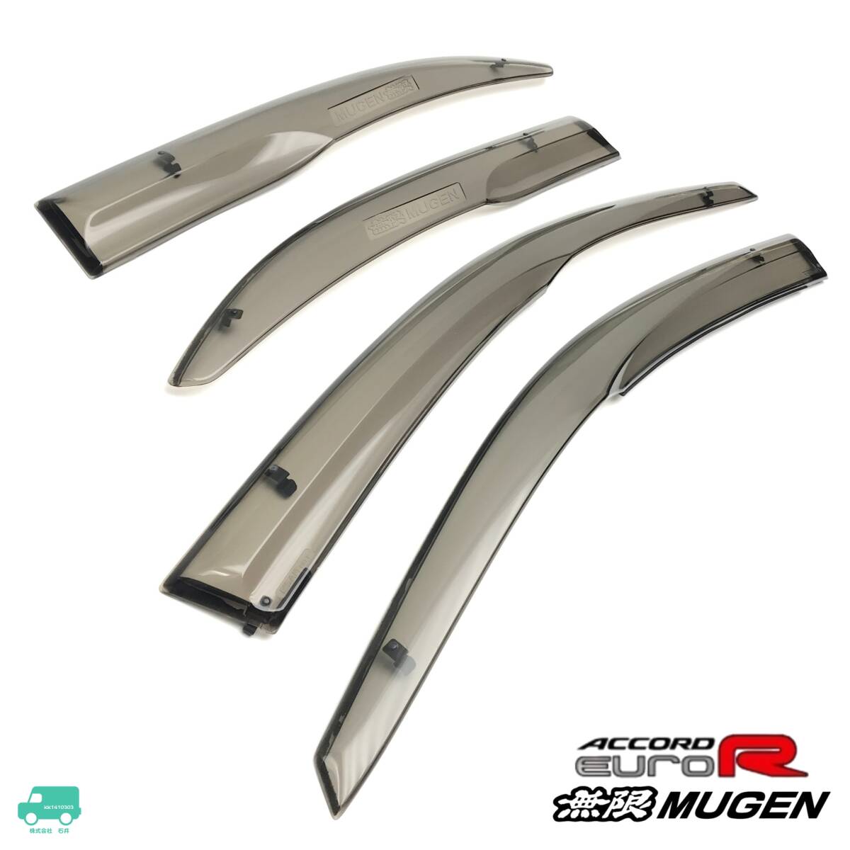 Yahoo!オークション -「アコード 無限 バイザー」の落札相場・落札価格