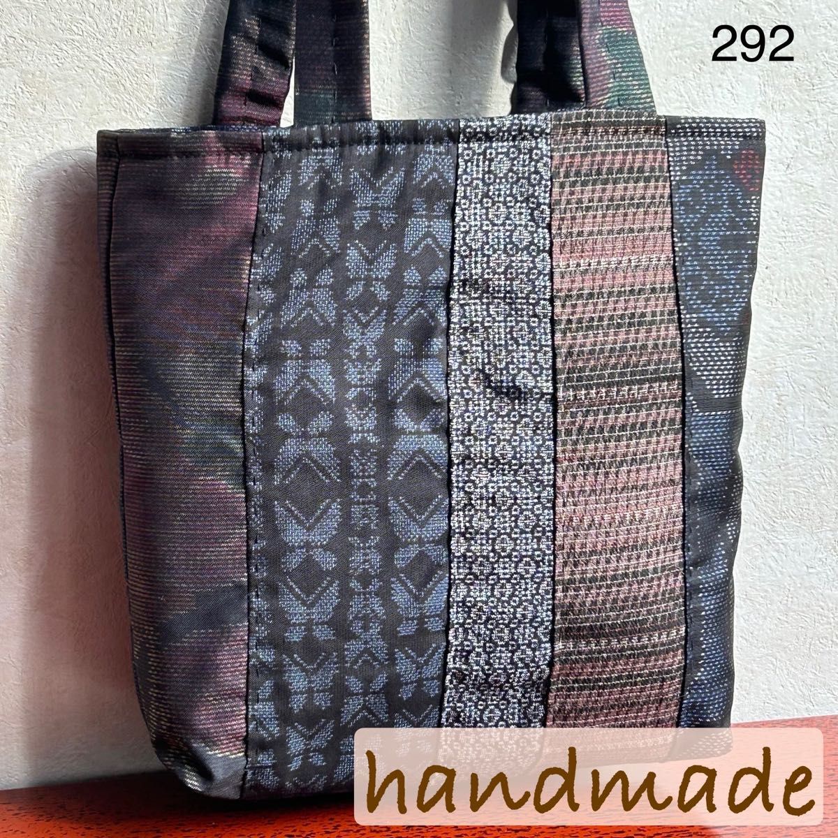 白大島紬 × 本革 着物リメイク 大きめ トートバッグ 和装バッグ 手提げ