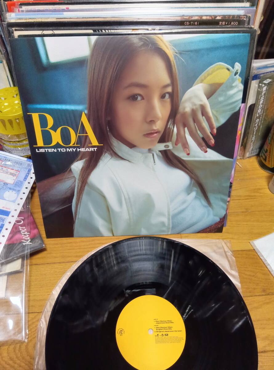 Yahoo!オークション -「boa」(レコード) の落札相場・落札価格