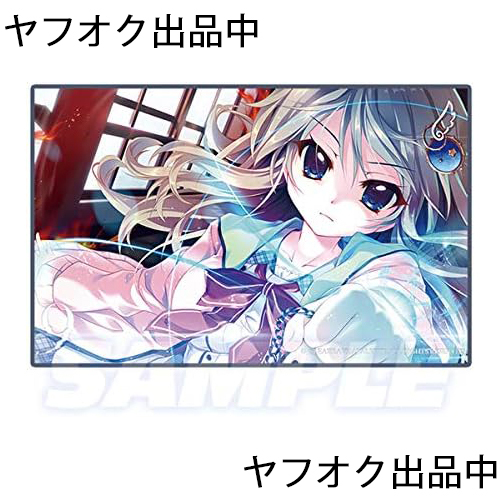 2026年最新】Yahoo!オークション -九條都(その他)の中古品・新品・未