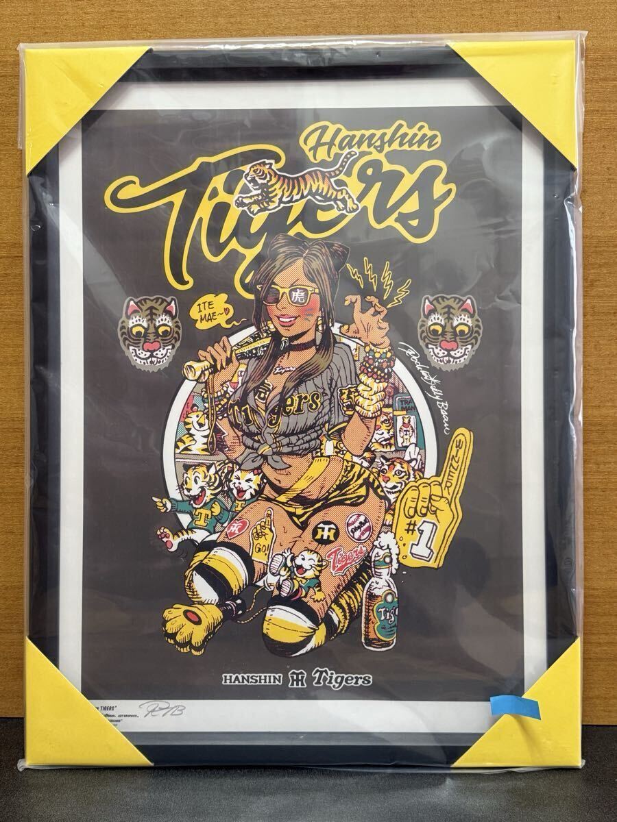 Yahoo!オークション -「ロッキン ジェリー」の落札相場・落札価格