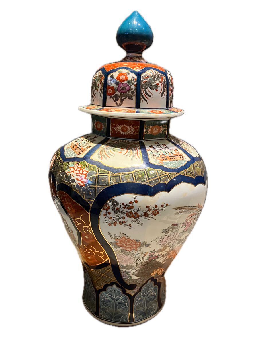 Yahoo!オークション -「金龍窯 博山」の落札相場・落札価格