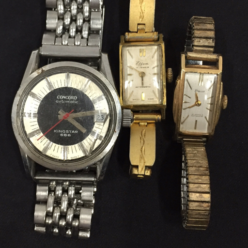 Yahoo!オークション -「コンコルド 時計 メンズ」の落札相場・落札価格