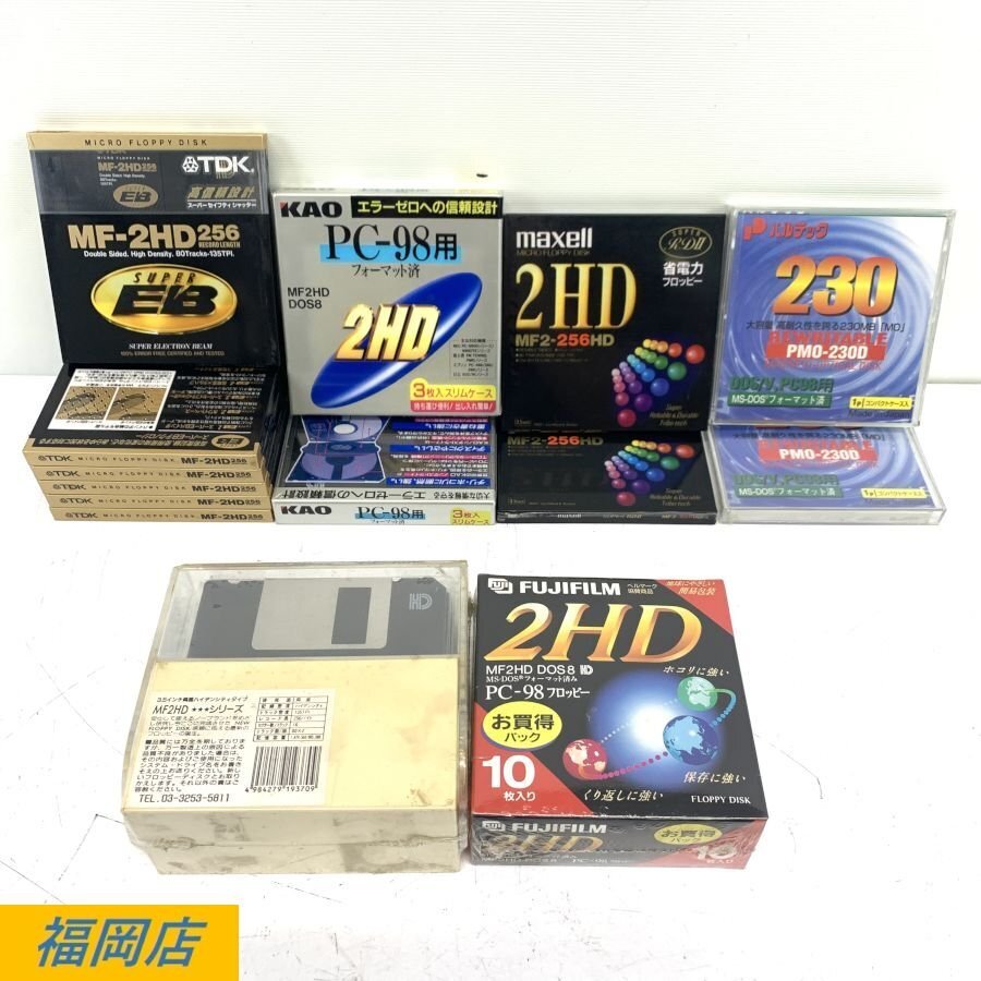 Yahoo!オークション -「moディスク 未使用」の落札相場・落札価格