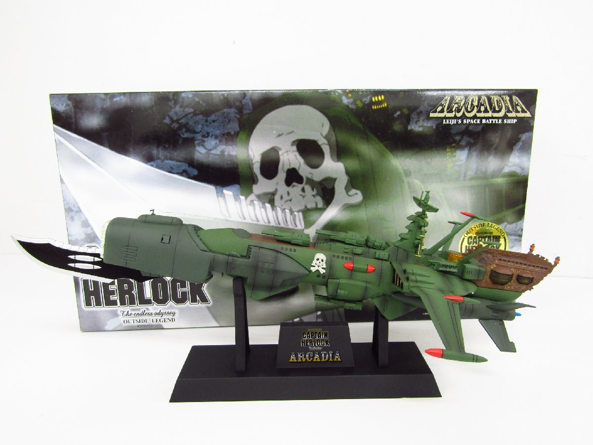 Yahoo!オークション -「新世紀合金アルカディア」の落札相場・落札価格