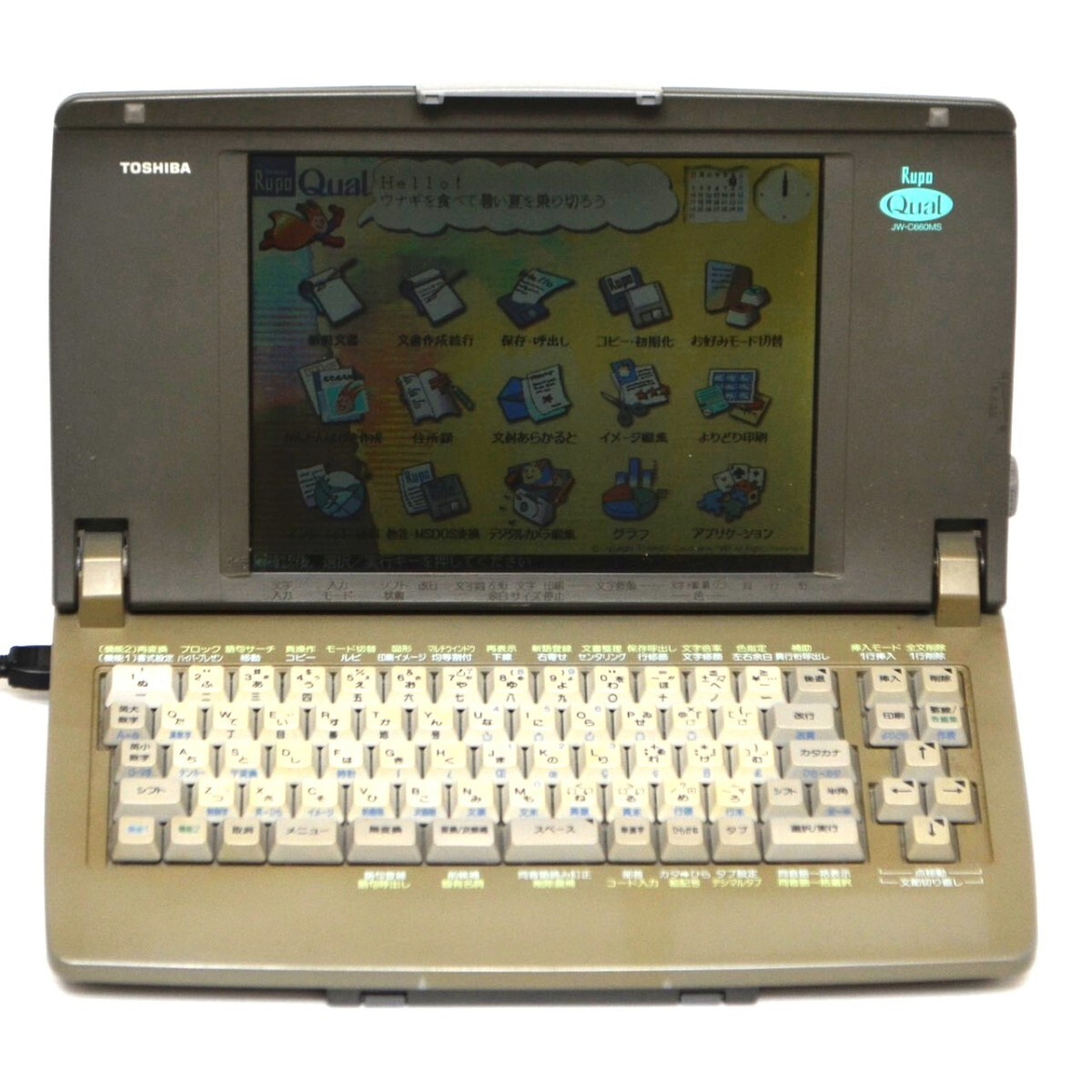 Yahoo!オークション -「jw c660」の落札相場・落札価格