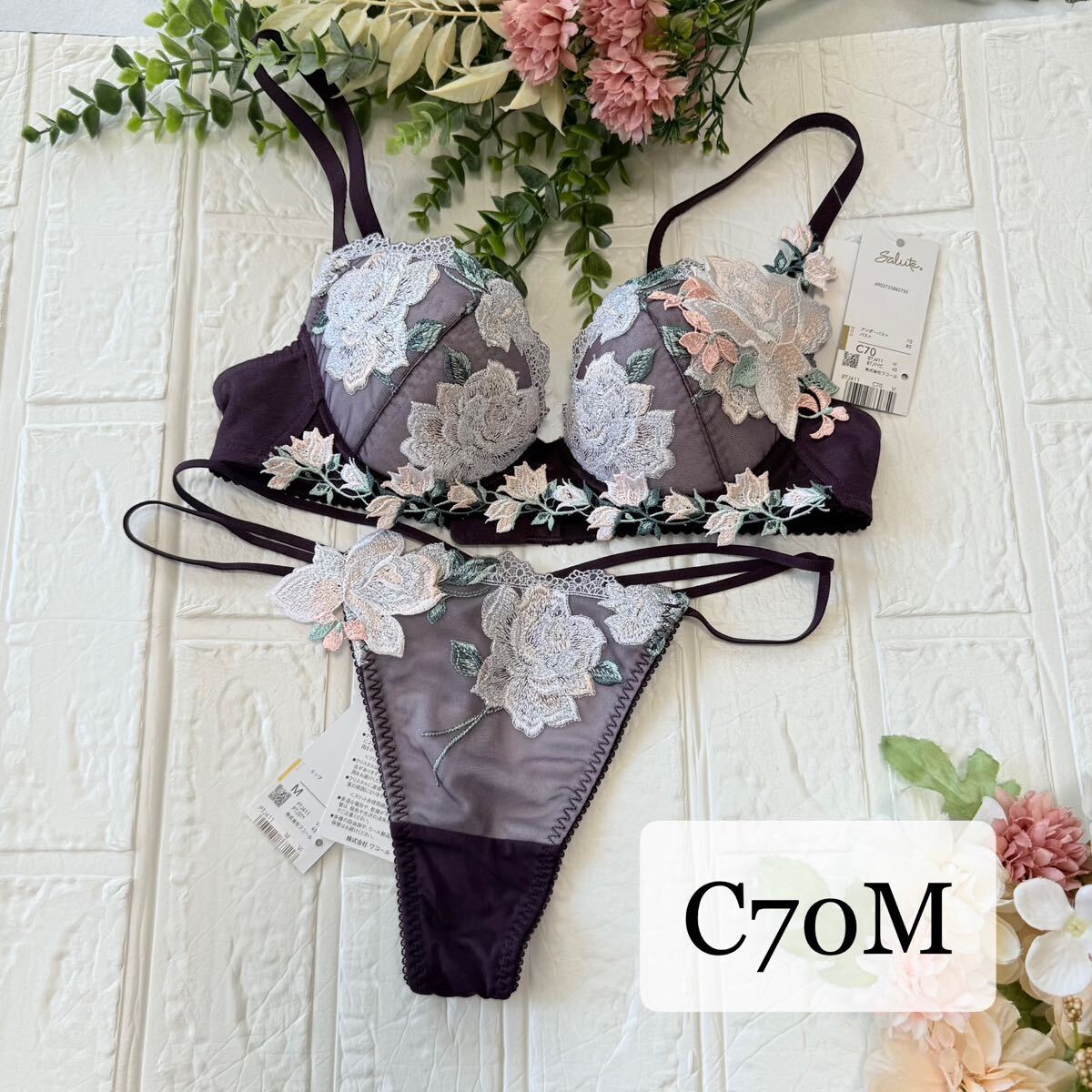 2026年最新】Yahoo!オークション -サルート c70の中古品・新品・未使用