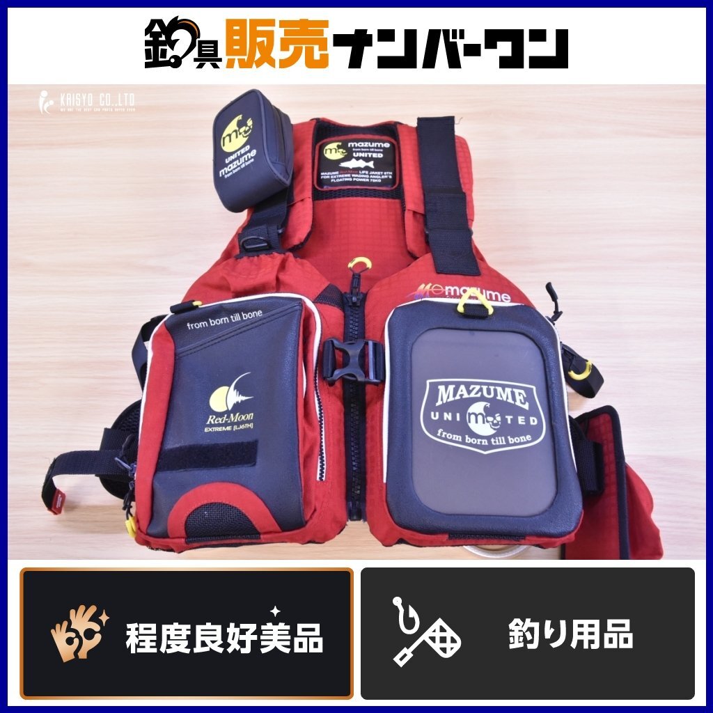 Yahoo!オークション -「マズメ レッドムーン」(ライフジャケット