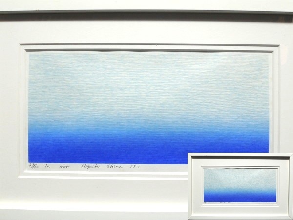 Yahoo!オークション -「笠井正博」(シルクスクリーン) (版画)の落札