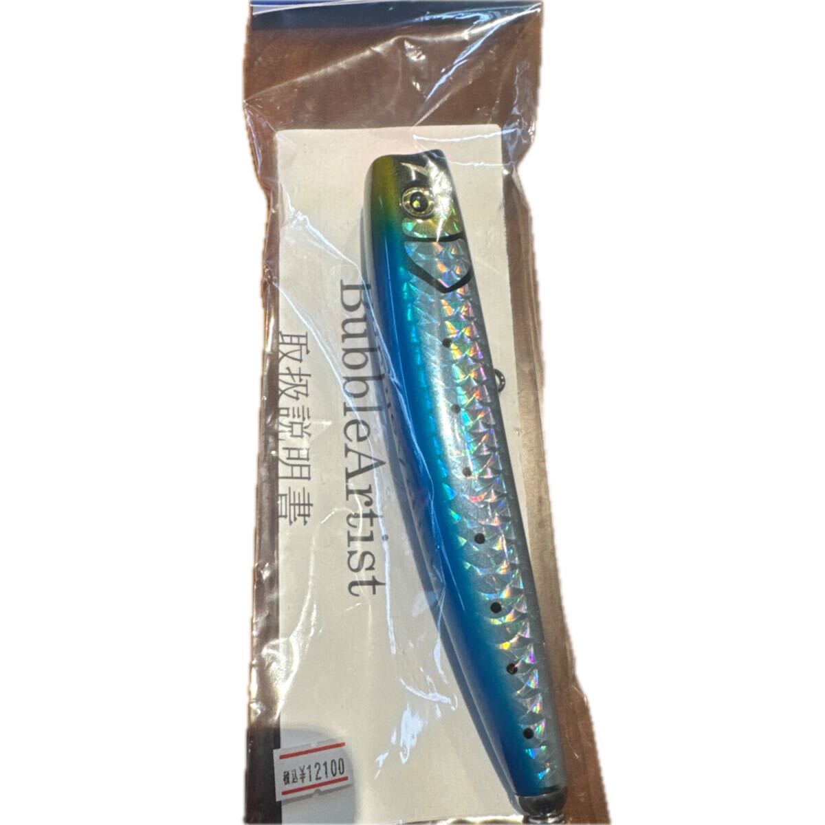 Yahoo!オークション -「ローカルスタンダード バブルベイト」の落札