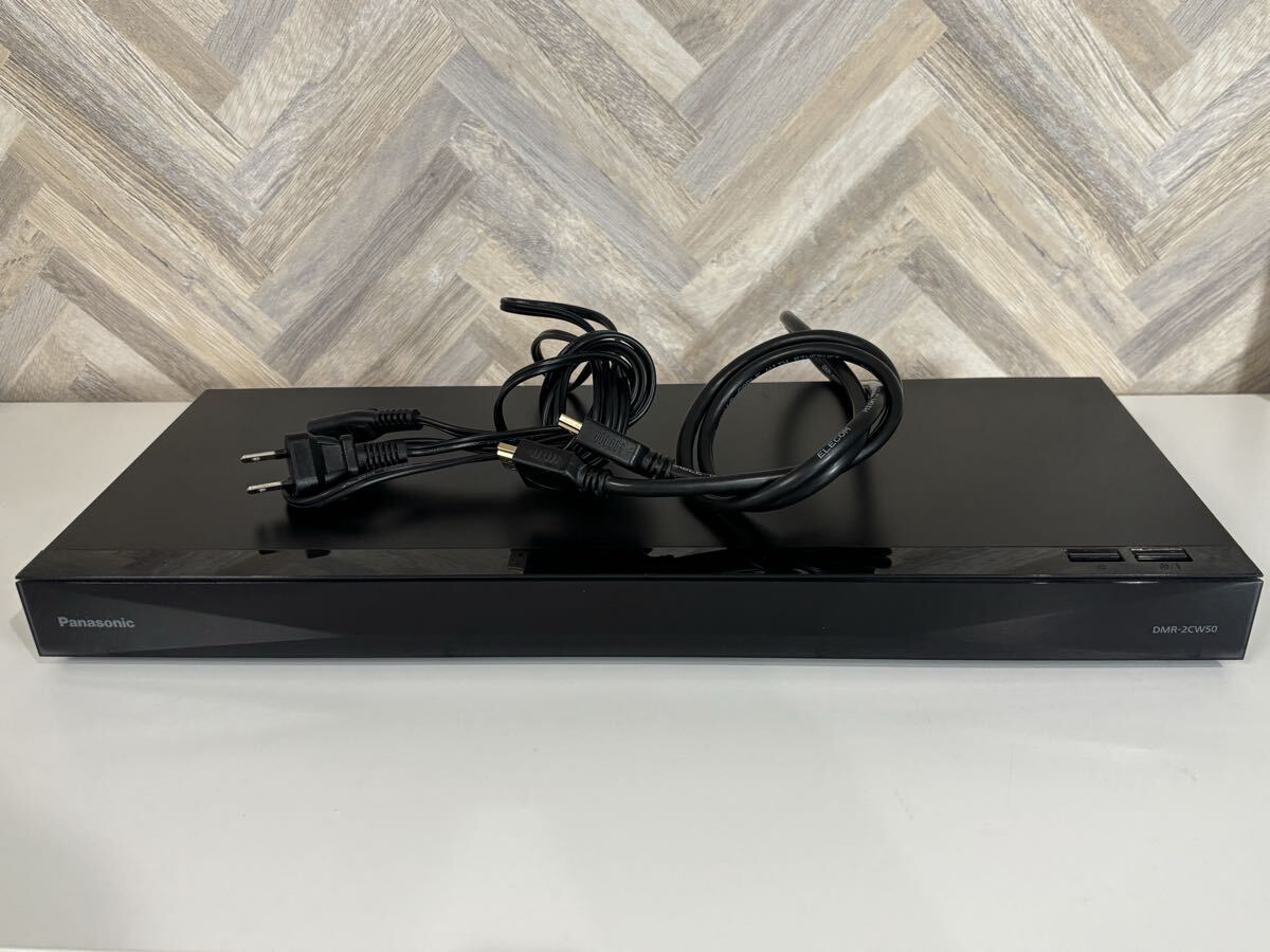 パナソニック おうちクラウドディーガ DMR-2CW50 オークション比較