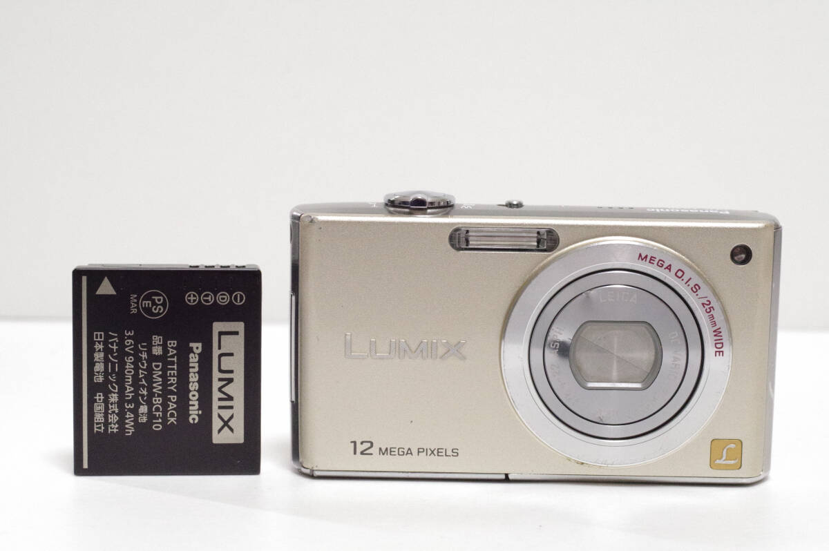 Yahoo!オークション -「lumix dmc-fx40」の落札相場・落札価格