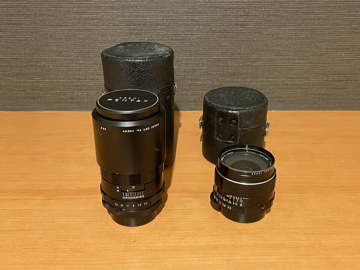 2026年最新】Yahoo!オークション -カメラレンズまとめ売りの中古品