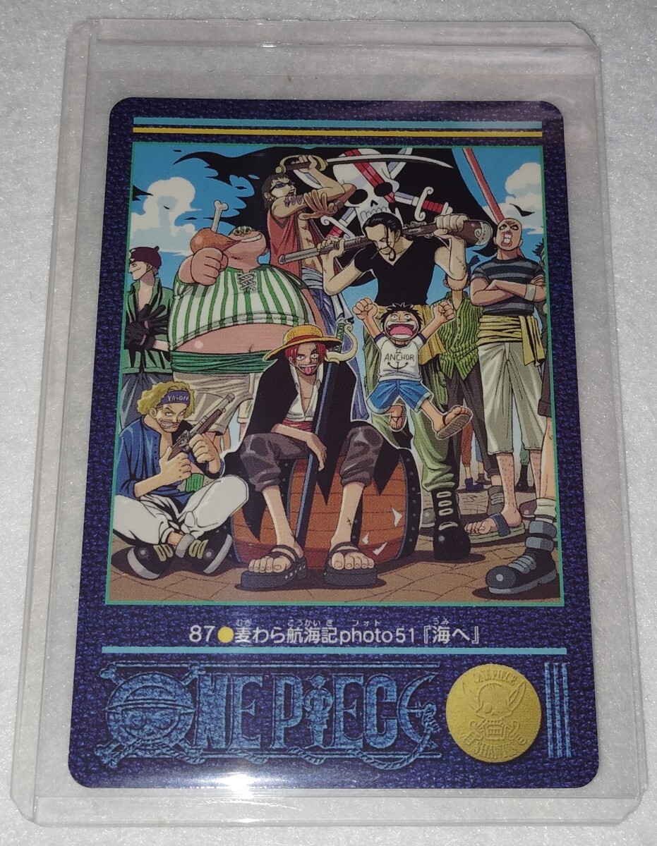 ワンピース ビジュアルアドベンチャーの値段と価格推移は？｜54件の
