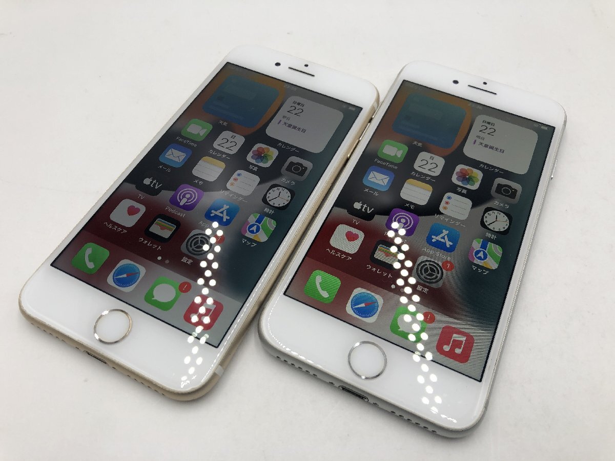 2026年最新】Yahoo!オークション -iphone 本体 まとめの中古品・新品