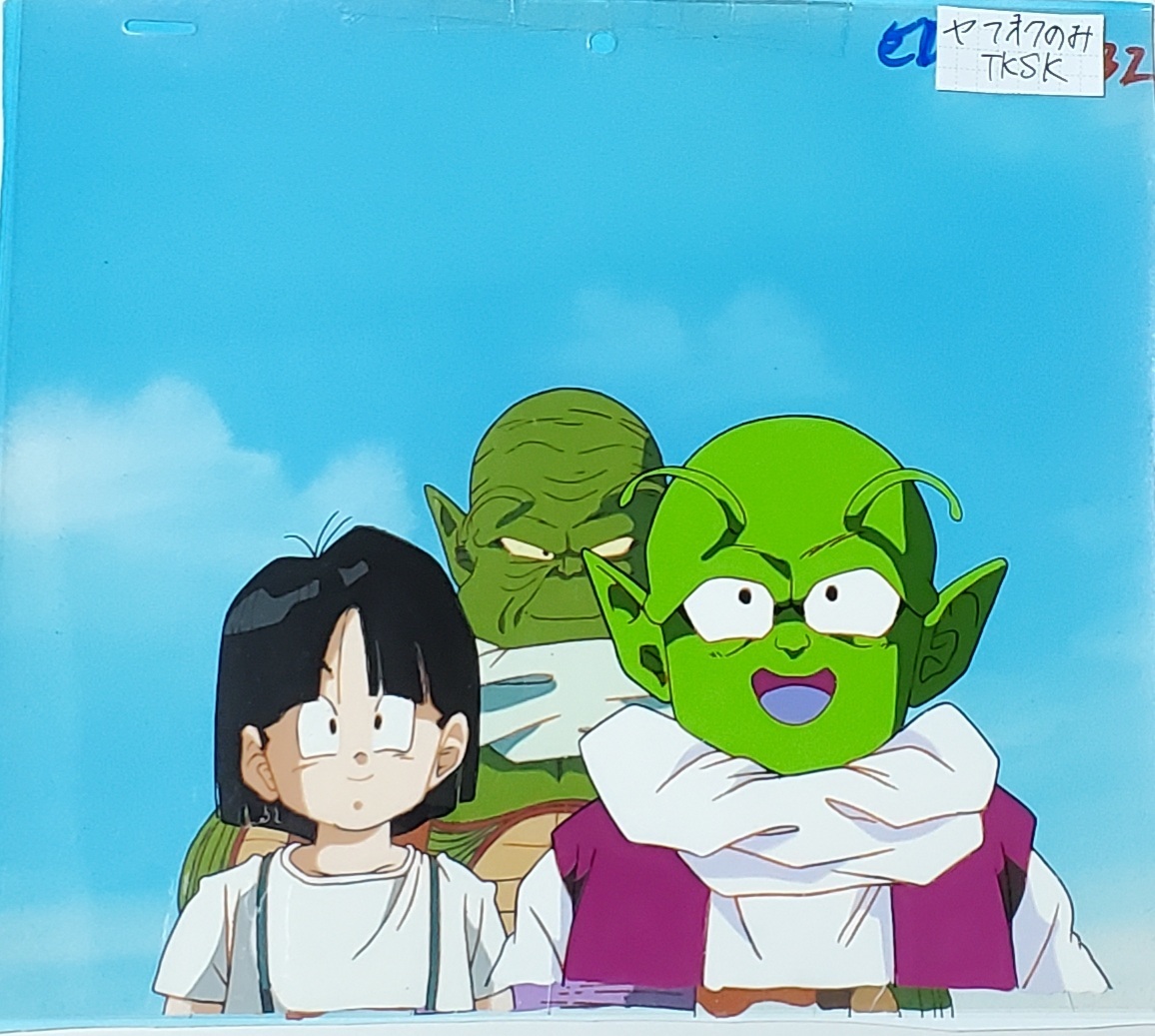 2026年最新】Yahoo!オークション -(孫悟飯(セル画)の中古品・新品・未