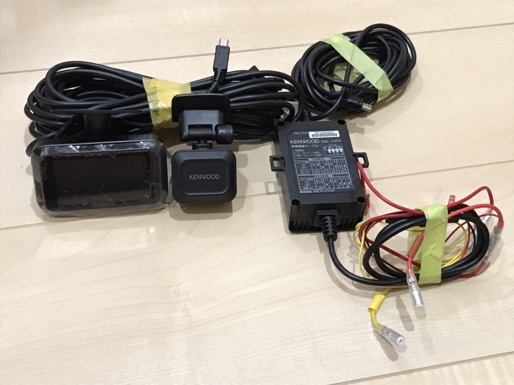 DRV-MR740 DRV-MR740 前後撮影対応2カメラ 車載電源ケーブル CA-DR150