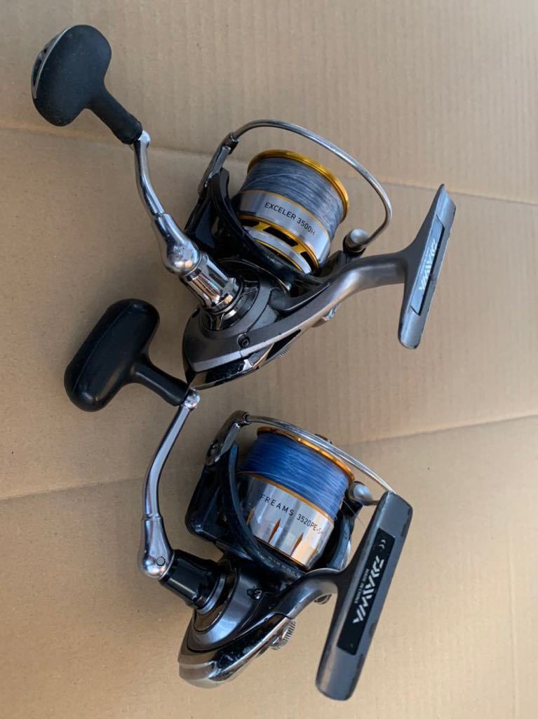 extrem OPINION108 MARKER BARON+シールセット extrem OPINION108