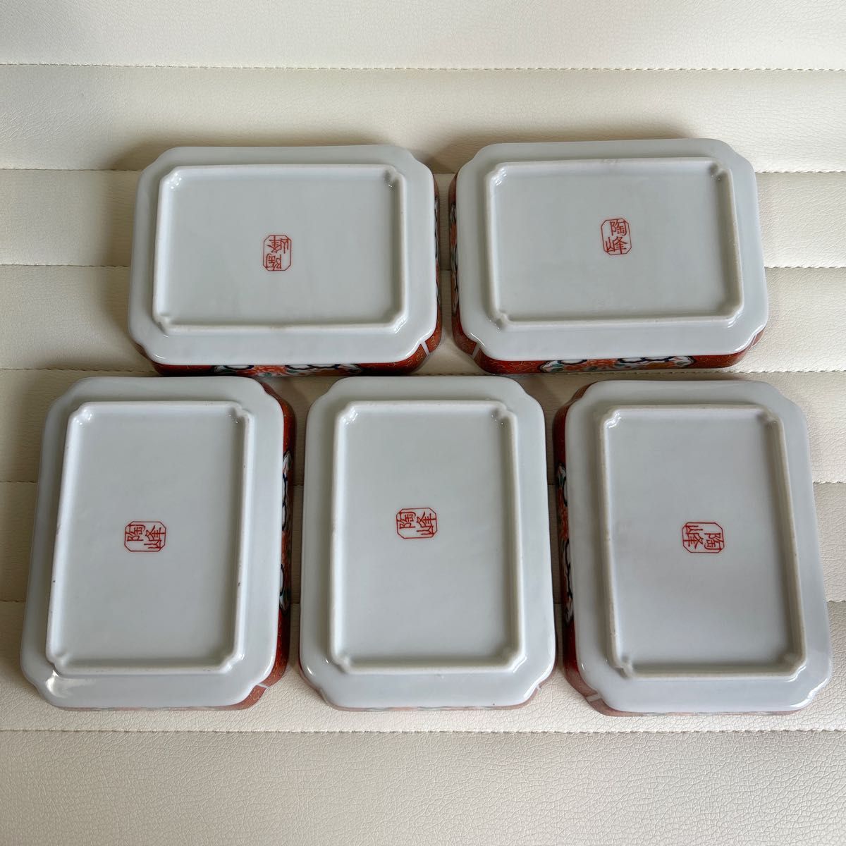 有田焼 陶峰窯 角皿 5枚セット 金彩古伊万里 色絵 小皿 銘々皿 染付