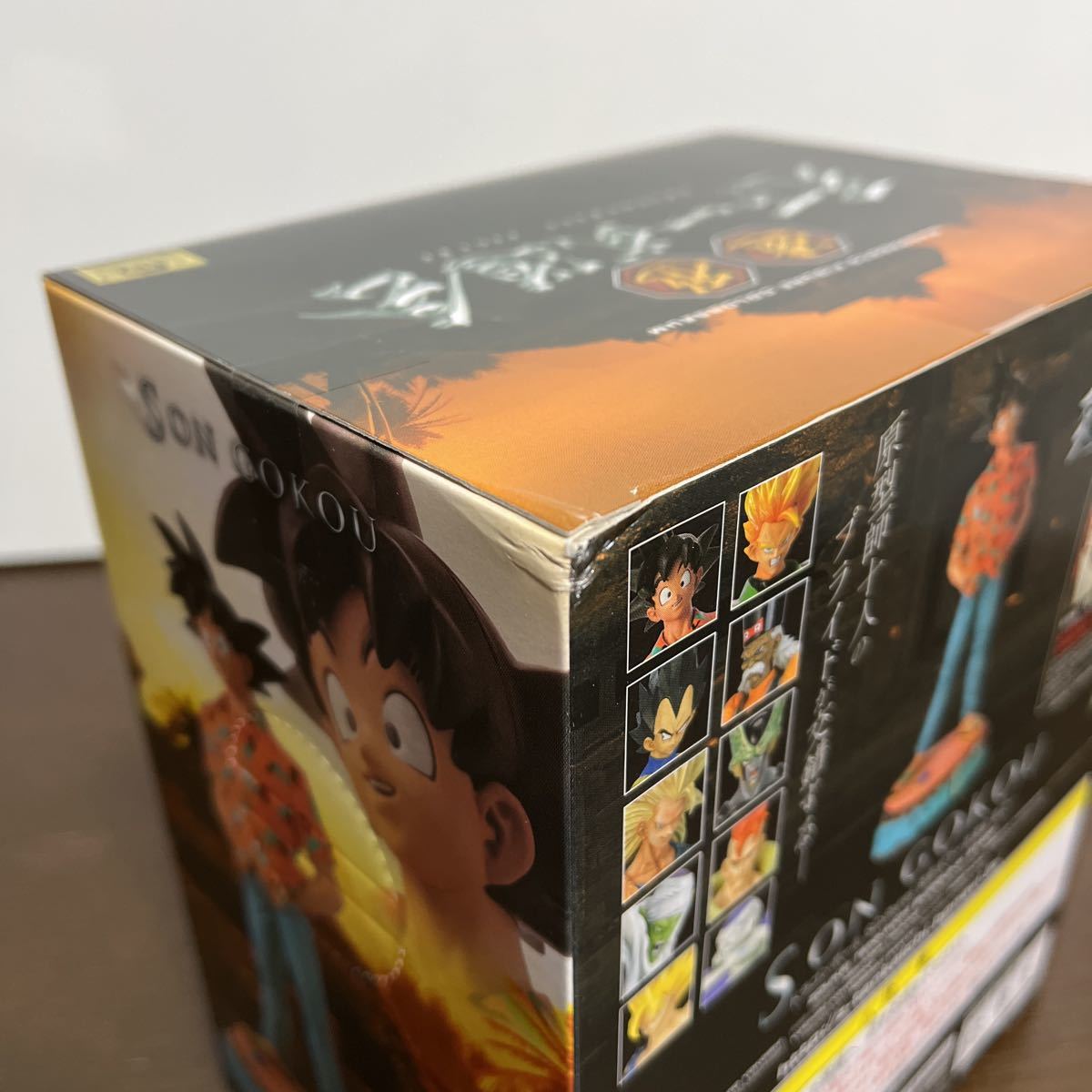 未開封 送料無料 造形天下一武道会 其ノ一 孫悟空 ドラゴンボール