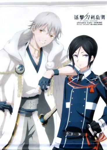 活撃/刀剣乱舞 鶴丸国永＆薬研藤四郎 タペストリー 未開封｜Yahoo