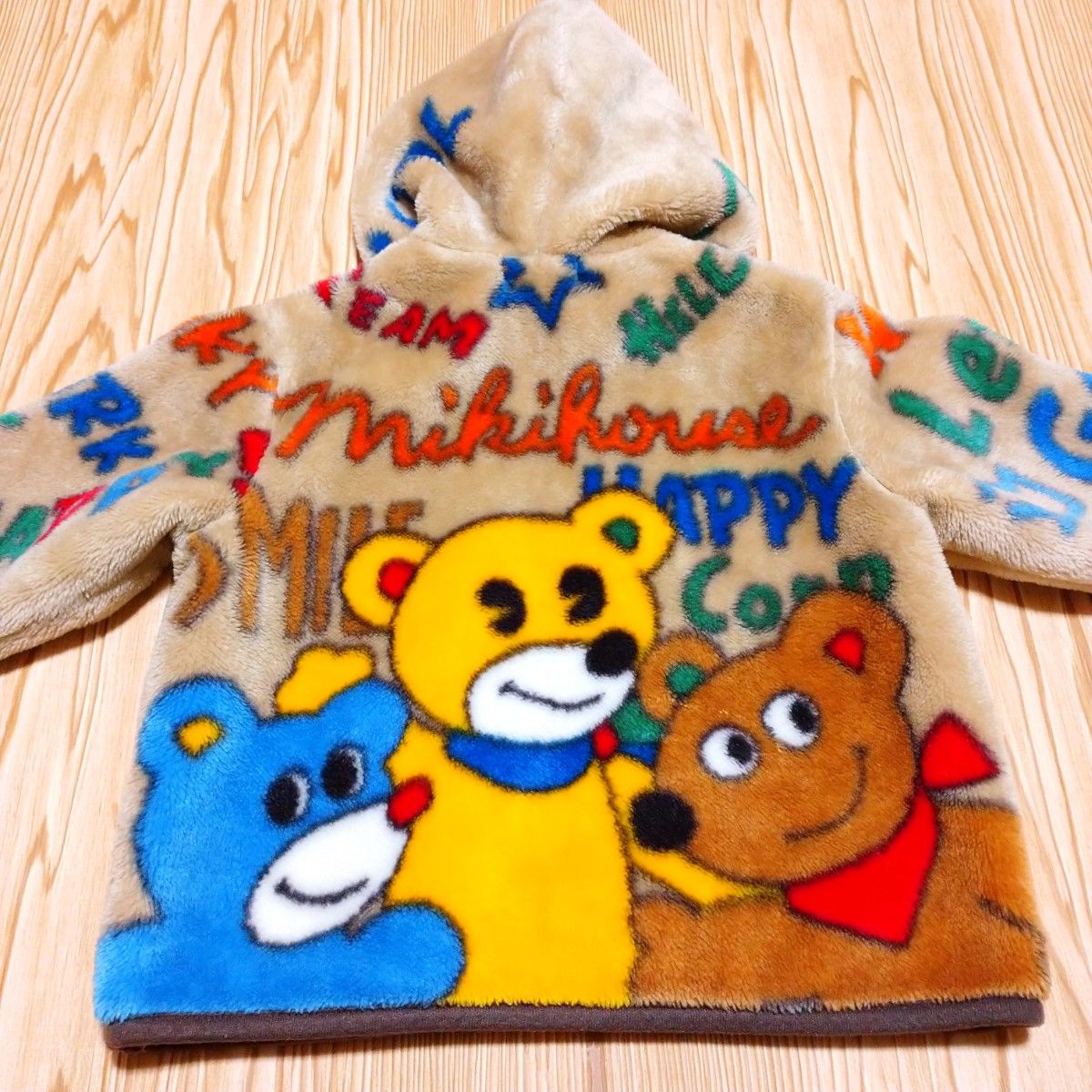 レトロ ミキハウス ボア くま もこもこジャケット パーカー 90