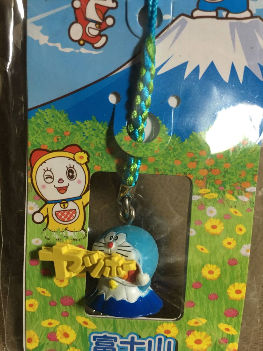 どこでもドラえもん 根付けストラップ 40点セット Amazon.co.jp