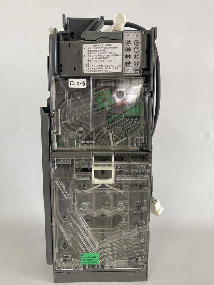 中古メック CLX-G216-R 中古コインメック CLX-G216-R - メルカリ