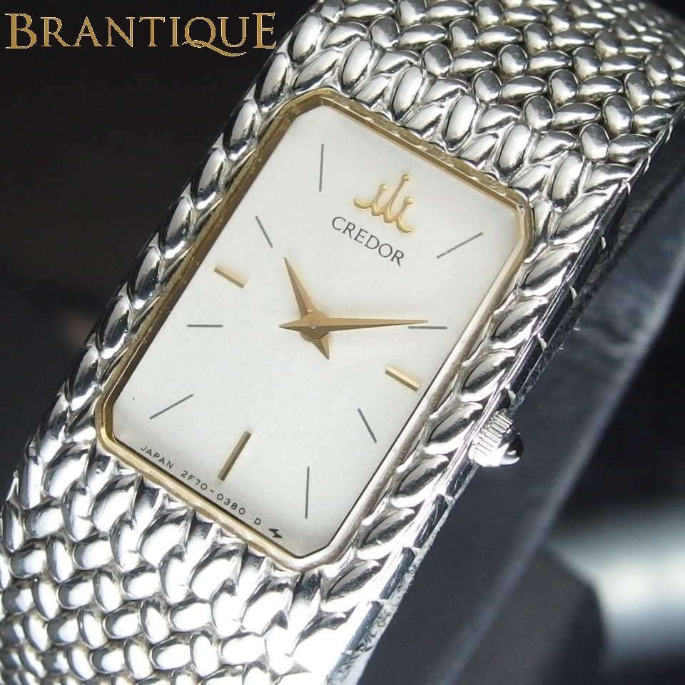 Yahoo!オークション - 【希少 美品 電池交換済】 SEIKO セイコー CREDO