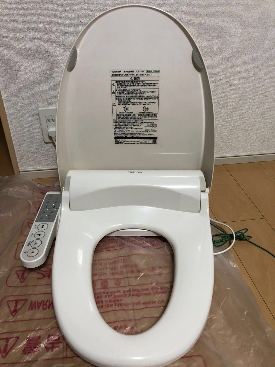 良品】2022年製 東芝 ウォシュレット TOSHIBA 温水洗浄便座｜Yahoo