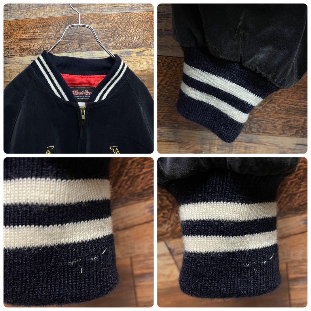 Shoot One ベロアスカジャン 黒 ブラック 古着 袖刺繍 和柄 竜 龍