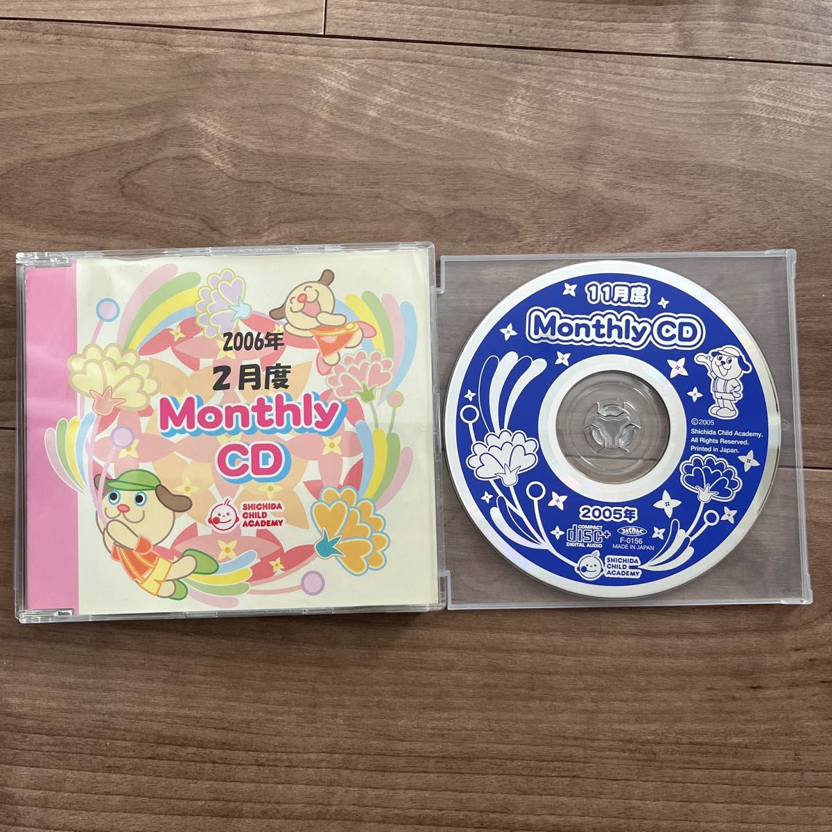 七田チャイルドアカデミー マンスリーCD 2枚セット｜Yahoo!フリマ（旧