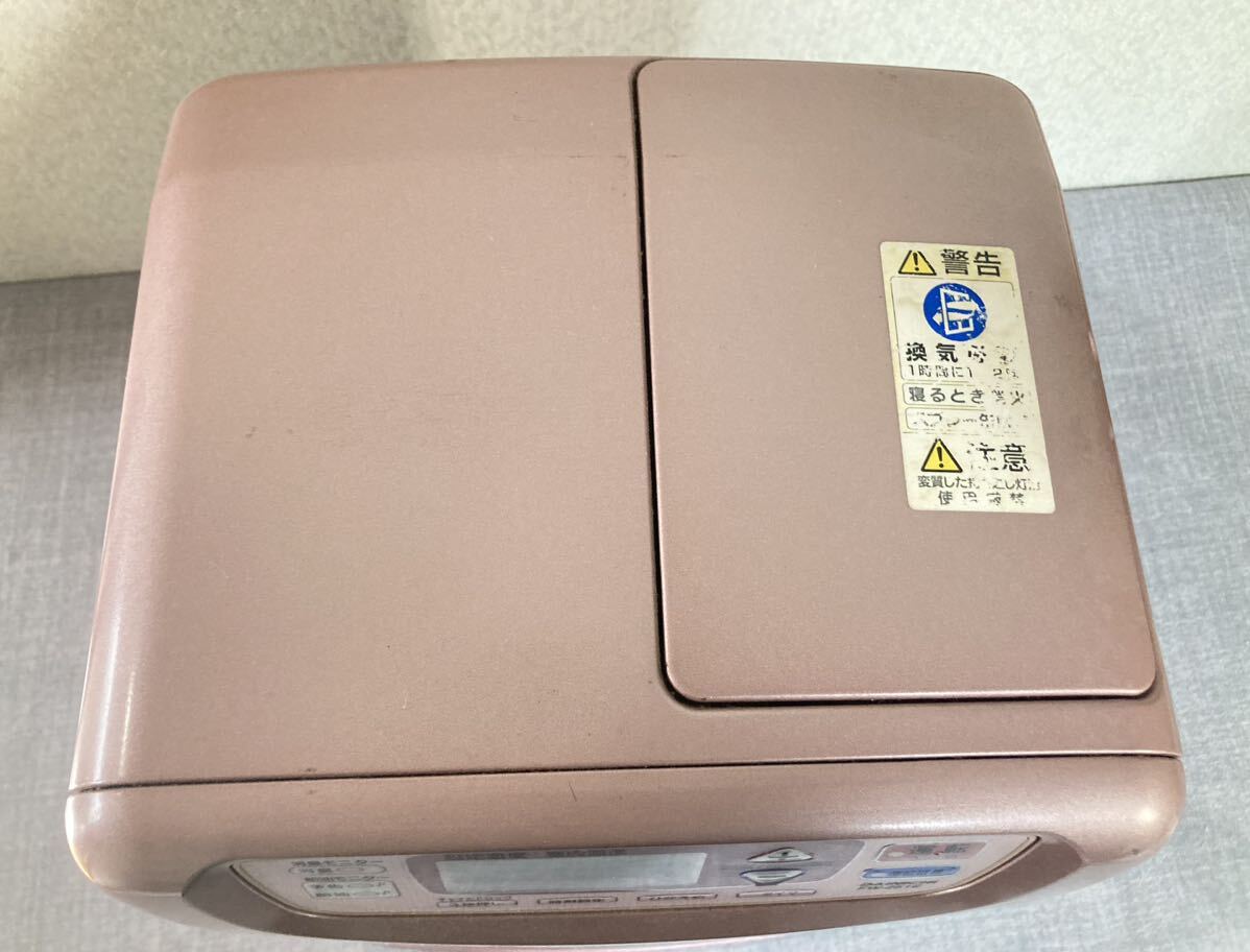 シーズンオフ価格 超激安 DAINICHI ダイニチ ブルーヒーター FW-251E