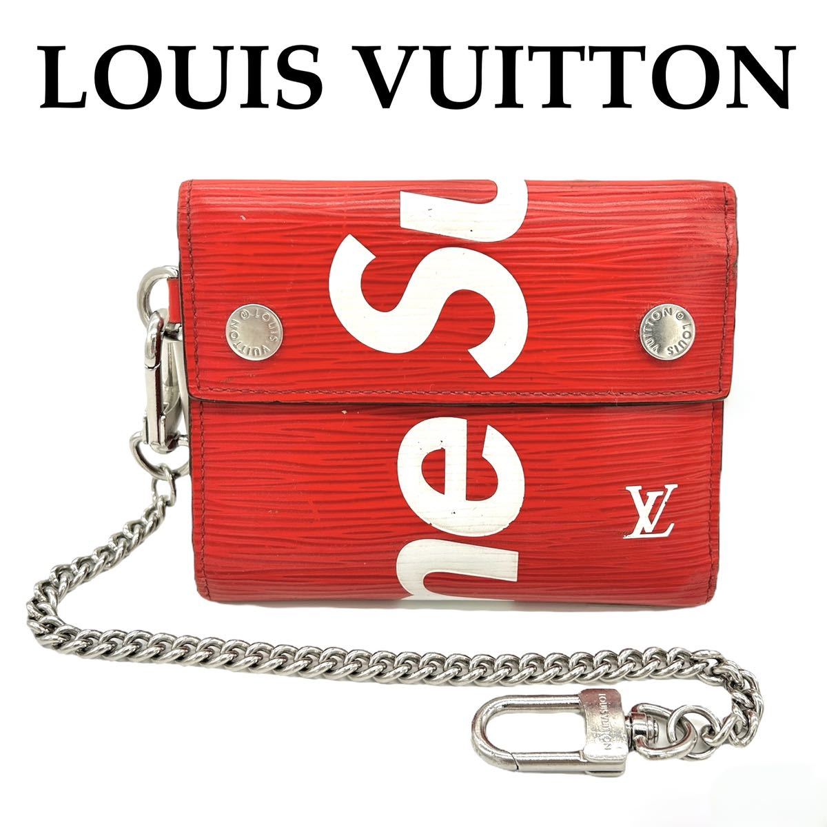 大特価 】限定 ルイヴィトン シュプリーム LOUIS VUITTON SUPREME 三