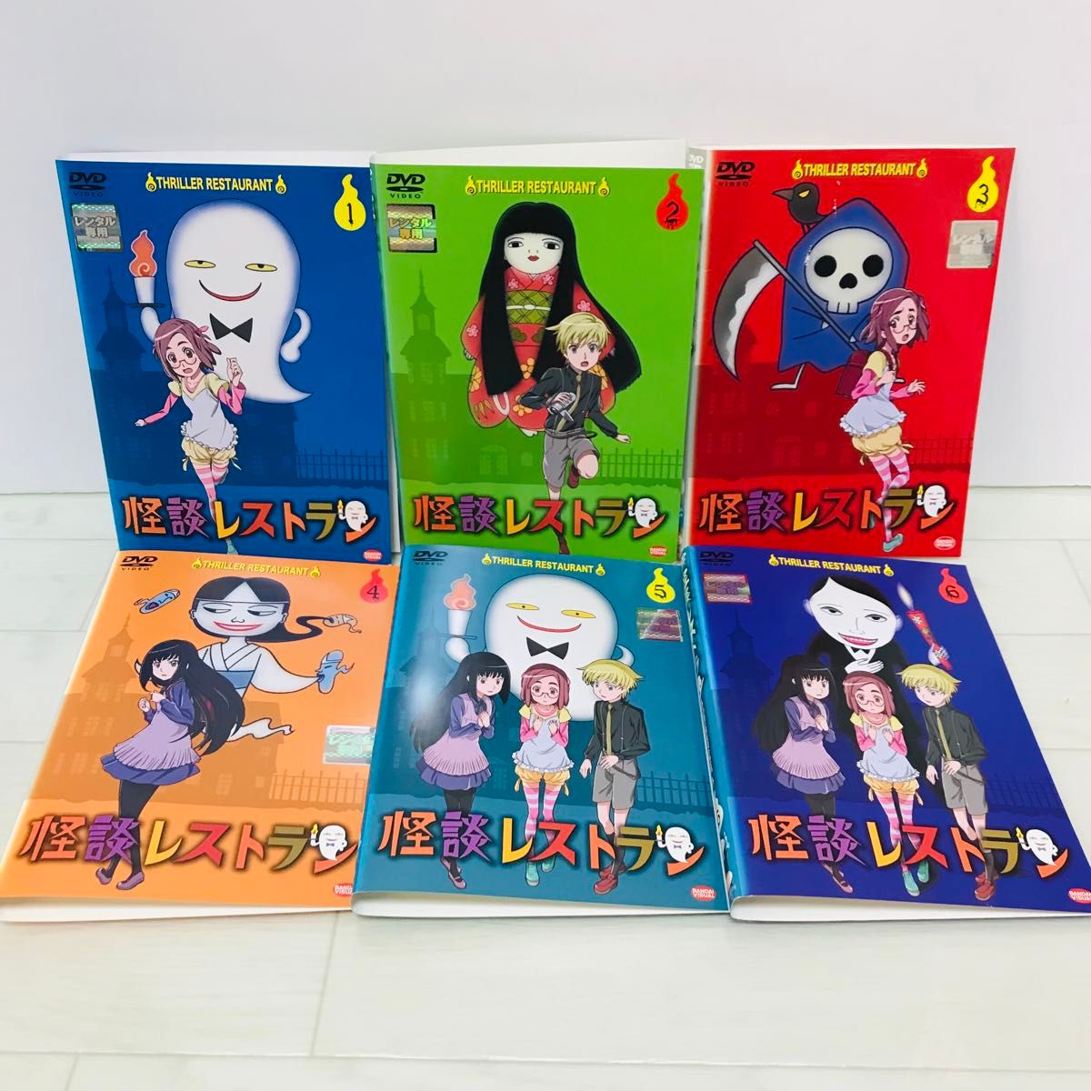 怪談レストラン DVD 全巻 全6巻｜Yahoo!フリマ（旧PayPayフリマ）