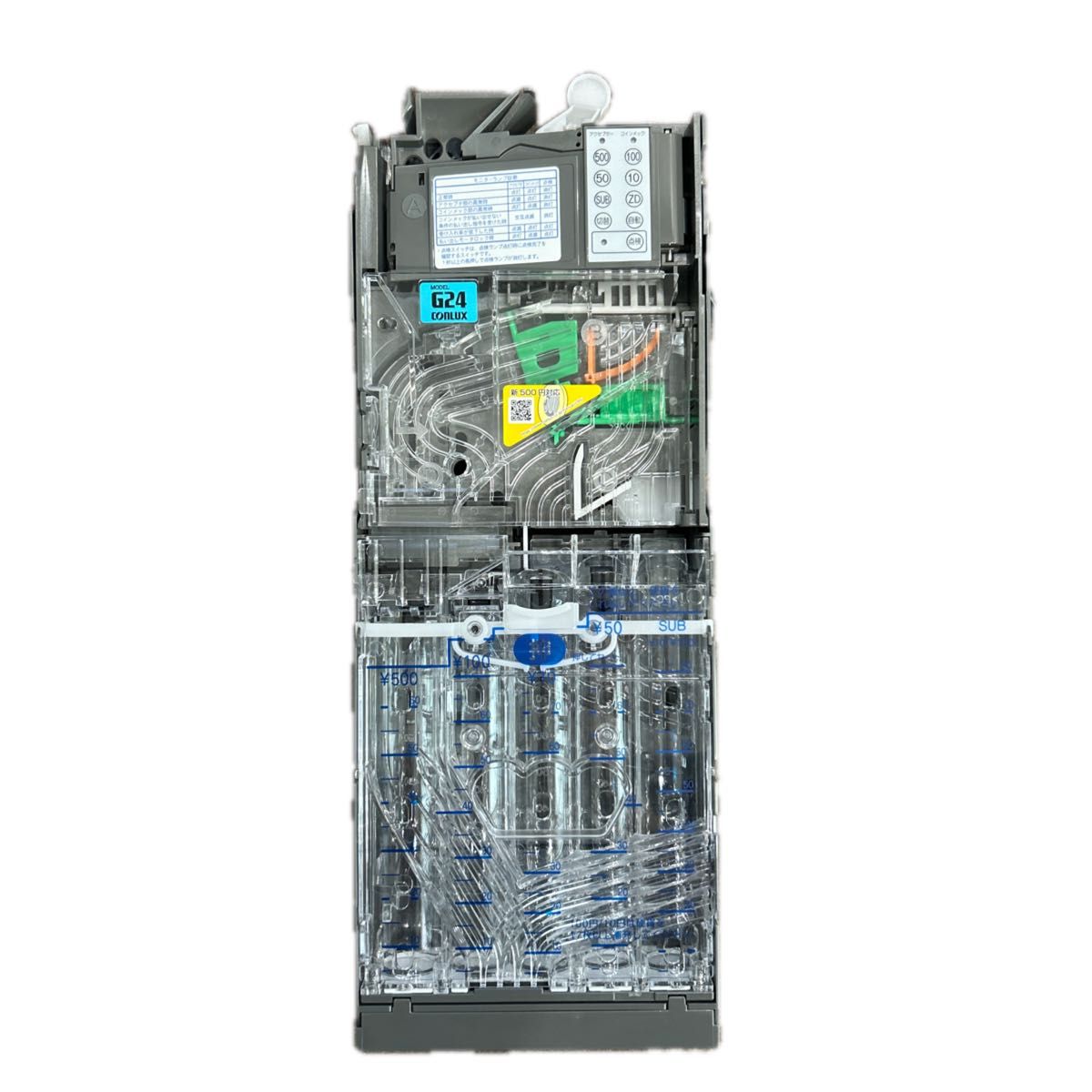 メック 新旧500円対応 コンラックス製 CLX-G241-X CLX-G241-X コン