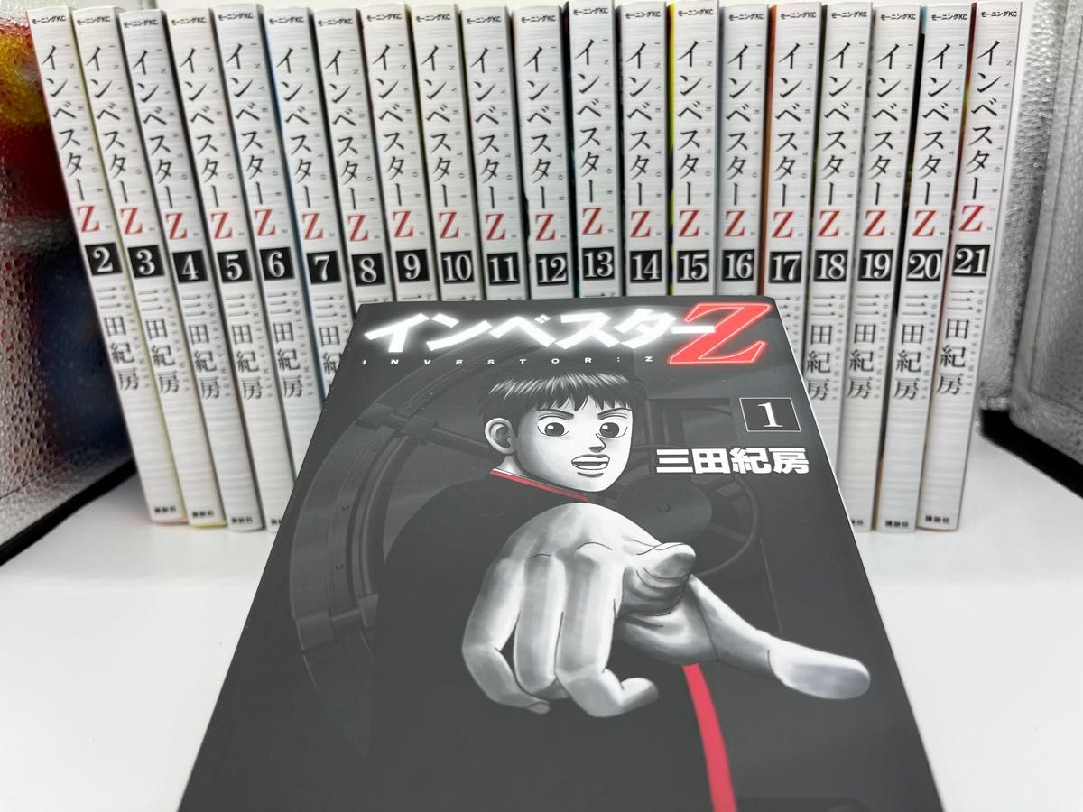 インベスターZ1巻〜21巻全巻セット 24時間以内に発送致します。 Amazon