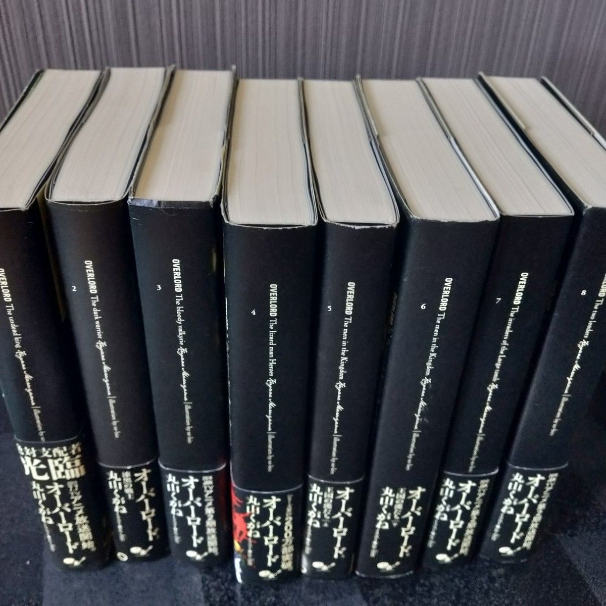 美品】オーバーロード 小説 1〜16巻 既刊全巻セット 記念カバー｜Yahoo