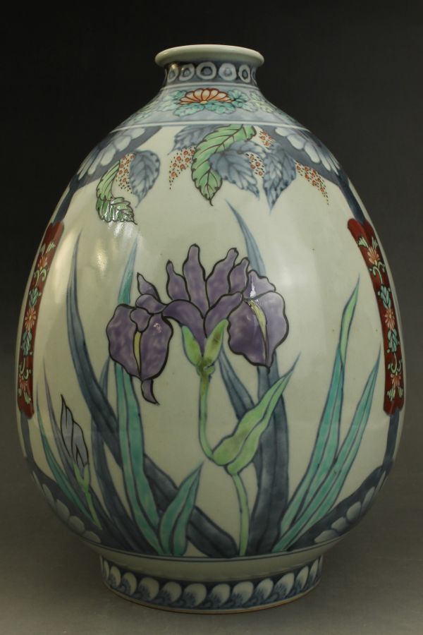 有田焼 走波窯 六代走波作 壺 花瓶 つぼ有田焼 走波窯 六