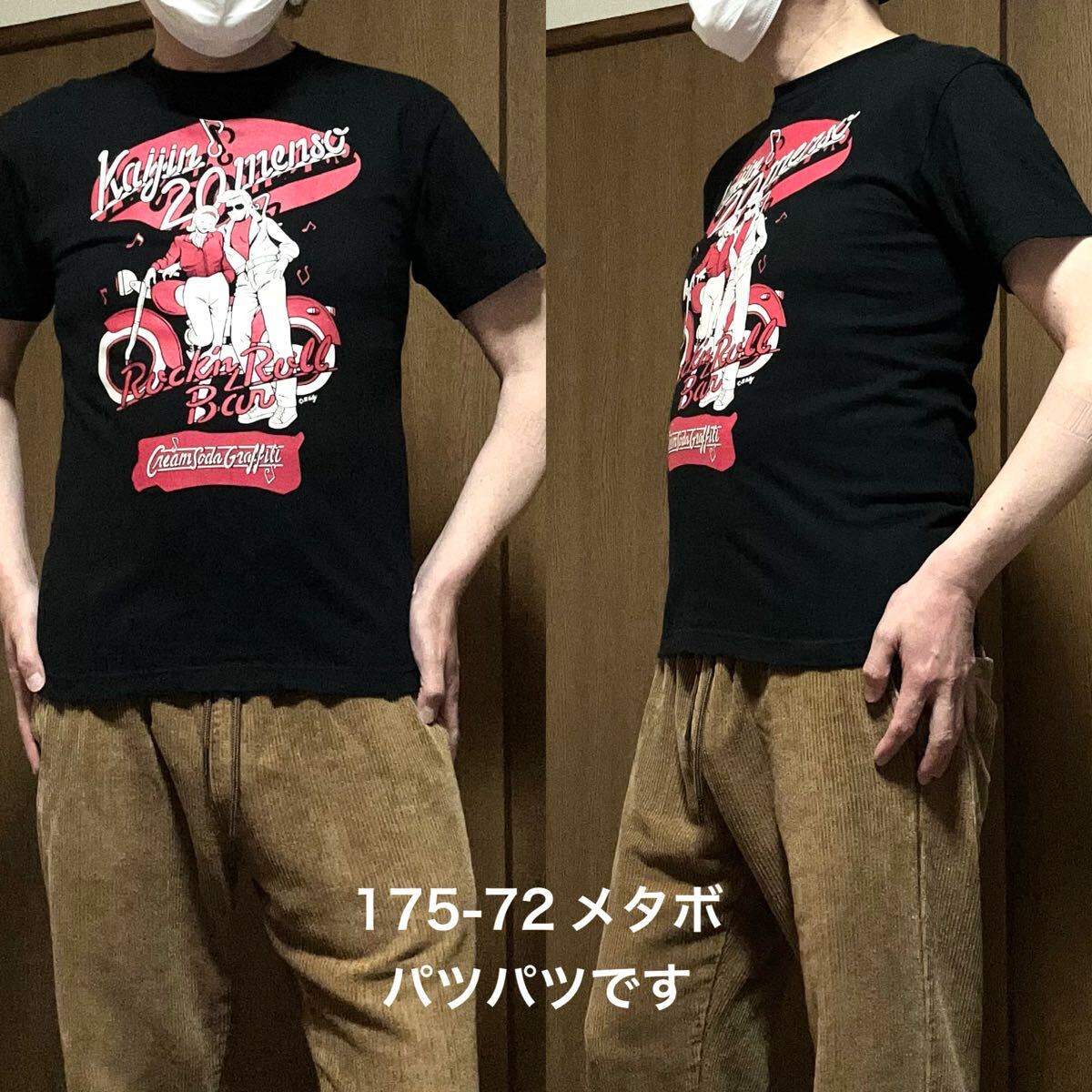 Mサイズ クリームソーダ 原宿ピンクドラゴン 古着半袖Tシャツ 黒 CREAM