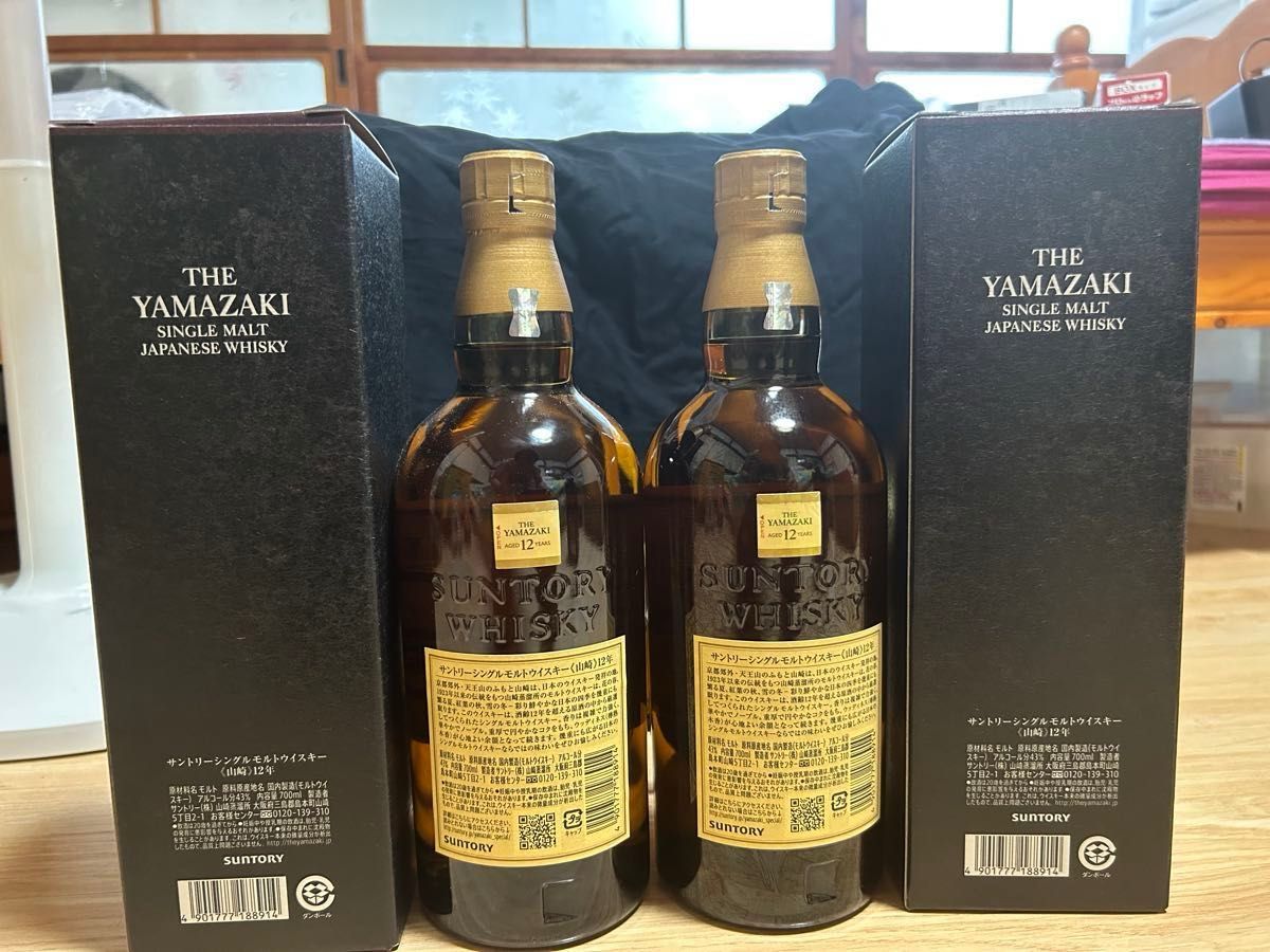 新品未開封，サントリー山崎12年 2本セット，箱付｜Yahoo!フリマ（旧