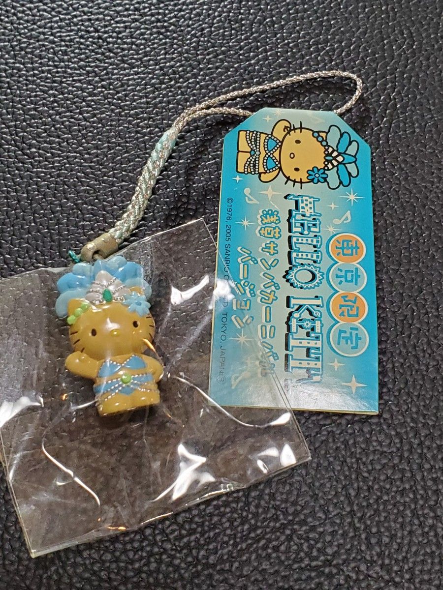 ハローキティご当地限定ストラップ 根付け 東京限定 浅草サンバ