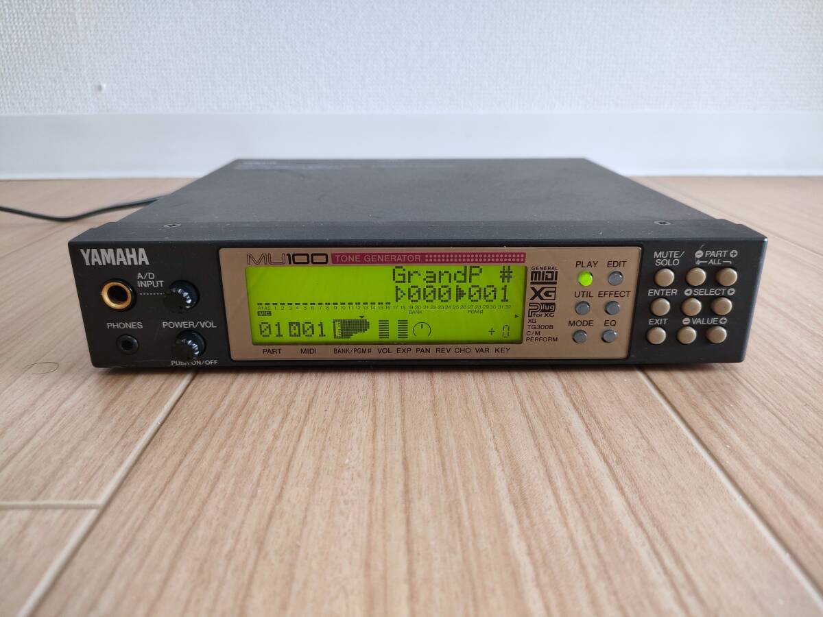 YAMAHA MU100 MIDI音源(PLG150-DX付) YAMAHA MU100 MIDI音源(PLG150-DX