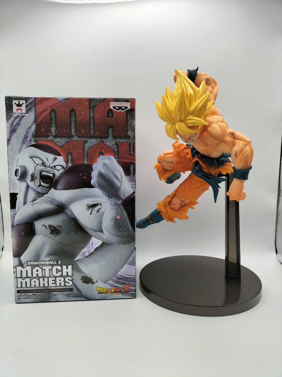 2体セット】ドラゴンボールZ MATCH MAKERS 孫悟空 フリーザ 2体セット