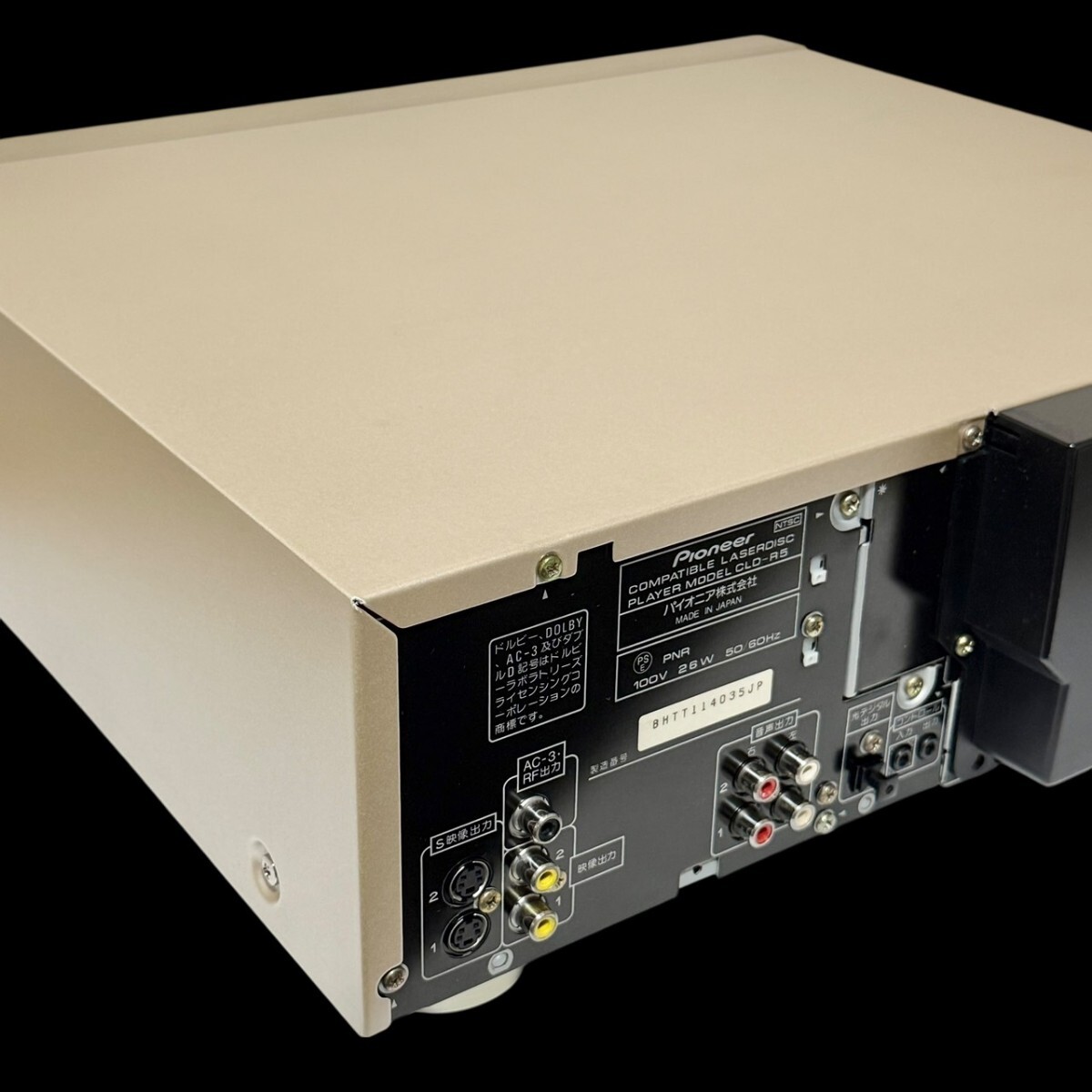 美品]パイオニア レーザーディスクプレーヤー CLD-R5 新ロゴマーク